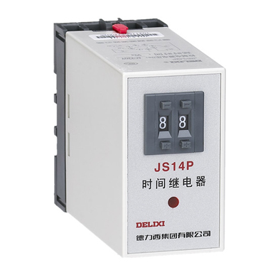 DELIXI德力西JS14P 系列時(shí)間繼電器