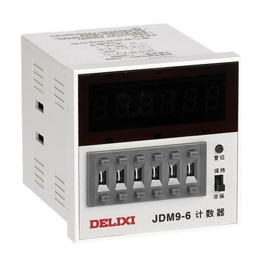 DELIXI德力西JDM9 系列計數(shù)器