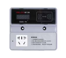 DELIXI德力西CDZC-1S/2S系列1路、2路智能充電站