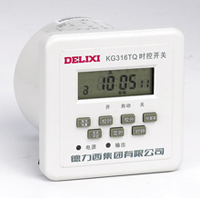 DELIXI德力西KG316TQ微電腦時(shí)控開(kāi)關(guān)